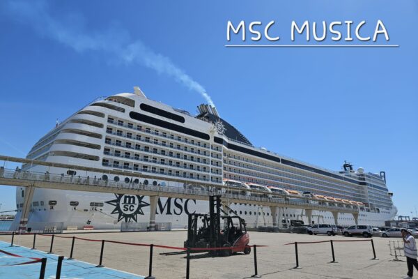 Crucero por el Mediterráneo – MSC Musica   21/05/2026 – 28/05/2026